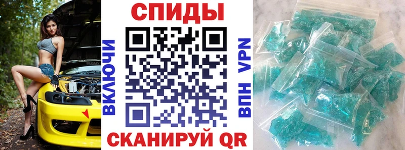 АМФ VHQ  Купить закладки  Чайковский 