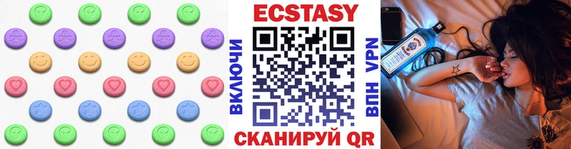 Купить закладки  Чайковский  ЭКСТАЗИ бентли 