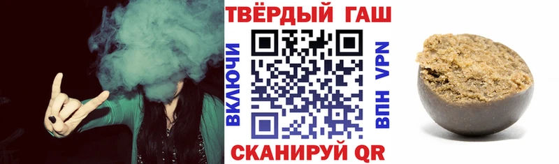 Купить закладки  Чайковский  Гашиш индика сатива 