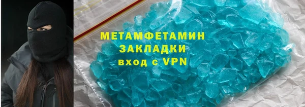 кокс Коряжма