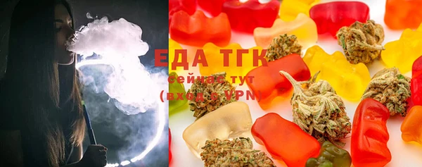 Альфа ПВП Краснотурьинск
