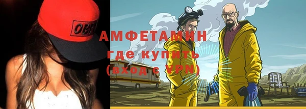 таблы Кукмор