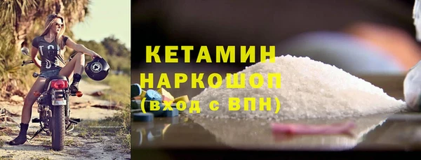 Альфа ПВП Краснотурьинск