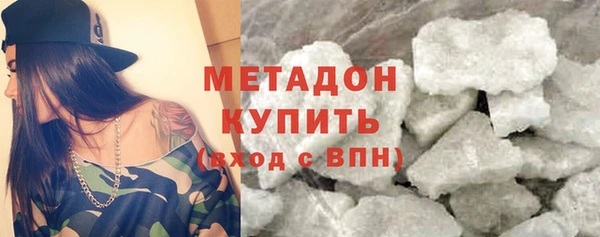 Альфа ПВП Краснотурьинск