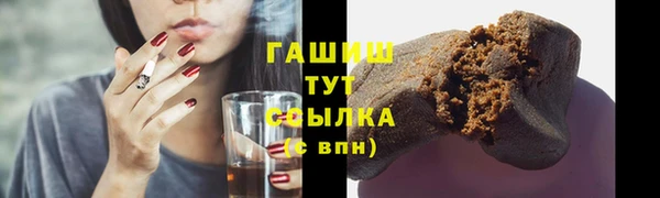 кокс Коряжма