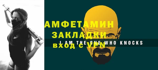 Альфа ПВП Краснотурьинск