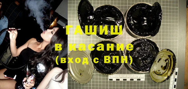 Альфа ПВП Краснотурьинск