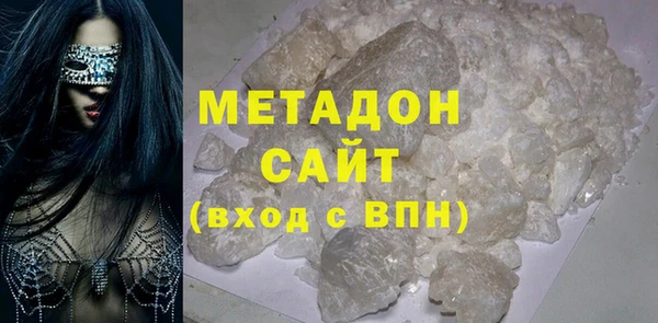 индика Костерёво