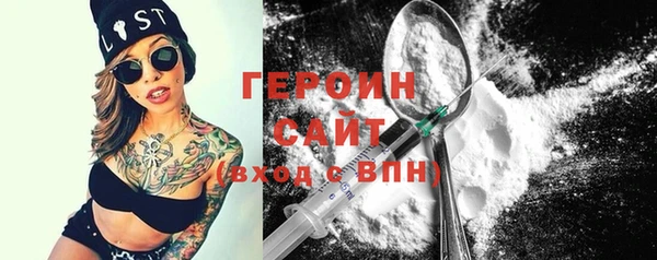 ешки Корсаков