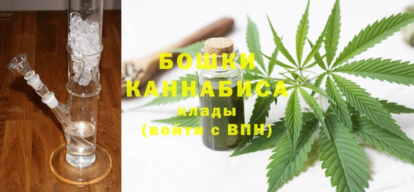 Альфа ПВП Краснотурьинск