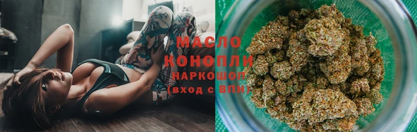 Альфа ПВП Краснотурьинск