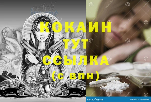 Альфа ПВП Краснотурьинск